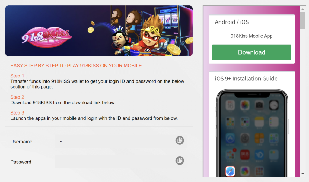 play88 mobile casino app