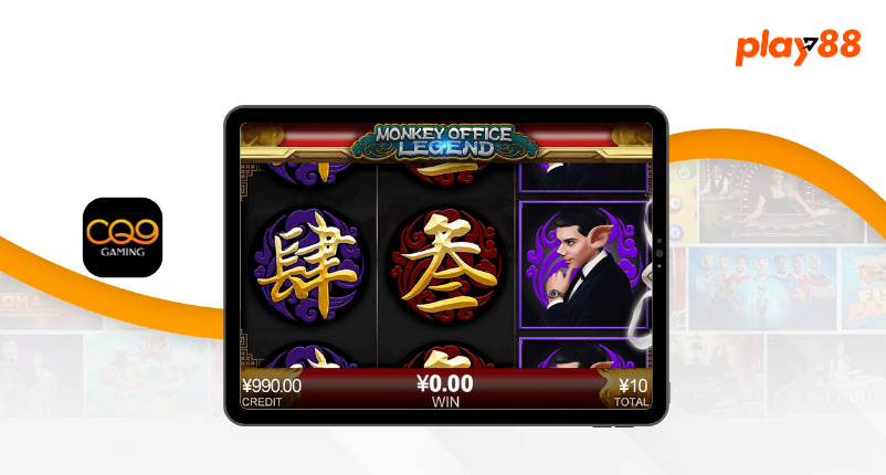Monkey Office Legend slot game screen by CQ9 Gaming showing symbols and win interface.