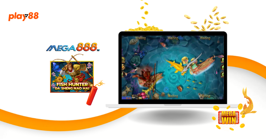 A laptop screen showing the Fish Hunter: Da Sheng Nao Hai slot game by Mega888. The game interface depicts an underwater scene with various fish and marine creatures. The Play88 and Mega888 logos are displayed on the left.