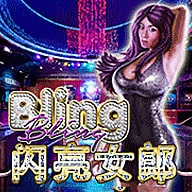 Best online casino in Malaysia